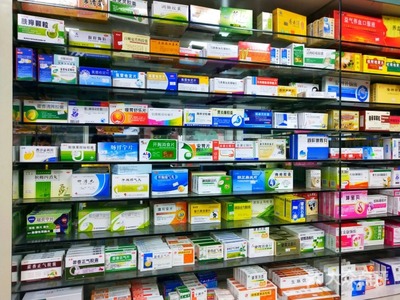 康健药品商场 守护健康的一站式药品服务平台