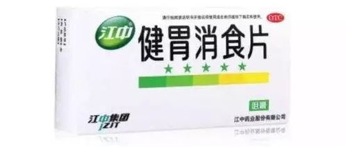 双十一囤货新思路 家庭药箱，您准备好了吗？