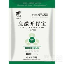 应激开胃宝 水产养殖中的抗应激与促食良方